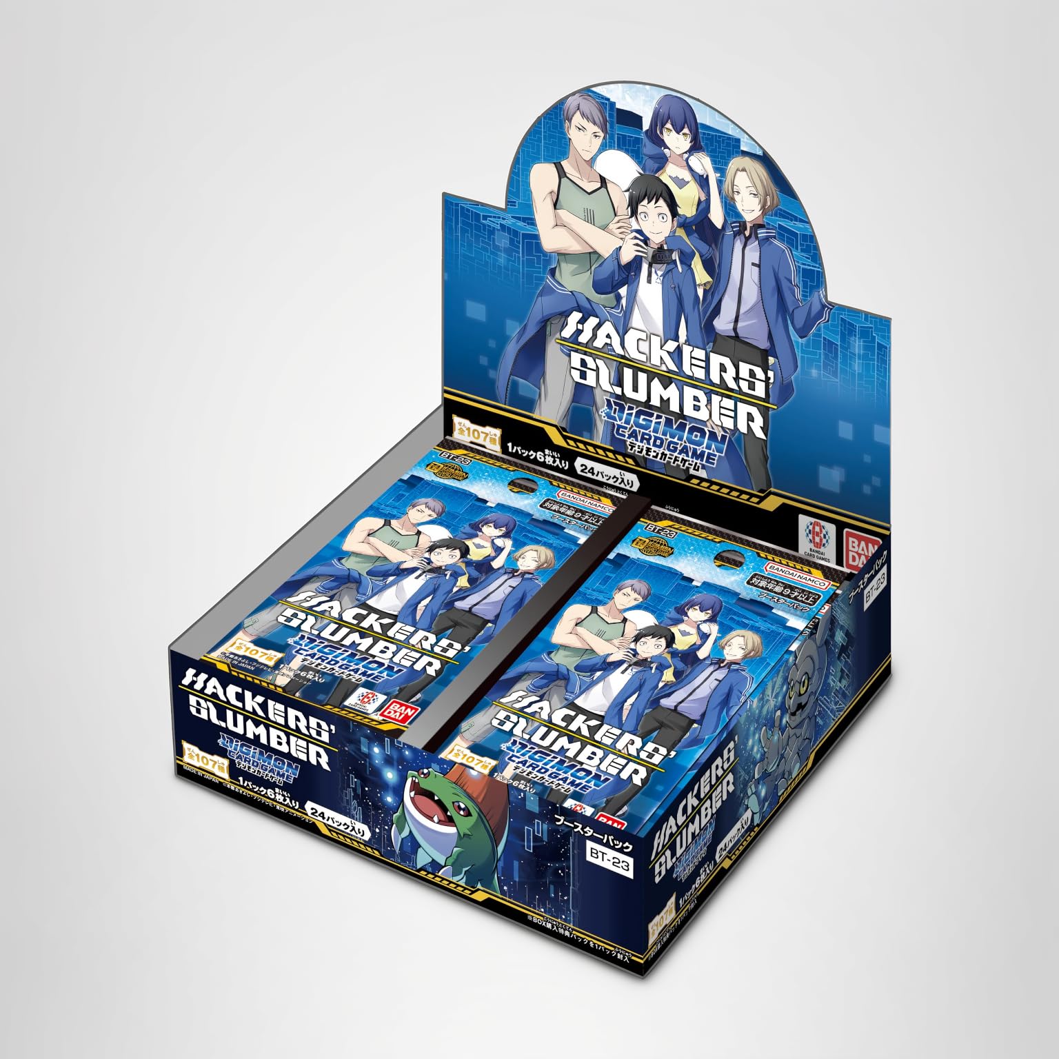 デジモンカード ブースターパック HACKERS' SLUMBER　1カートン Amazon.co.jp: バンダイ(BANDAI) デジモンカードゲーム ブースター